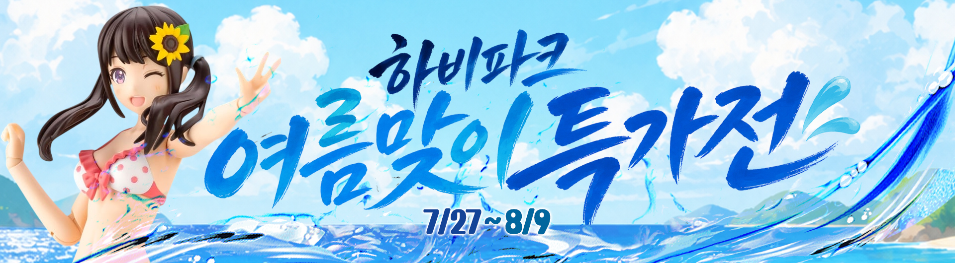 배경 이미지